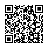 有片丨甘肅榆中棲雲田園冰雪嘉年華啟動:6大主題30項目邀客暢玩