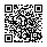 僑鄉.僑建.僑韻  新會僑鄉華僑歷史建築掠影