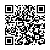 黃山鏈接大灣區的「橋頭堡」   安徽祁門迎來「高鐵時代」