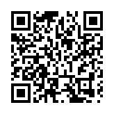 「地鐵連山海」首屆山海連城地鐵文化旅遊節「綻放」