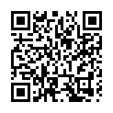 「鳥中大熊貓」東方白鸛170隻同框驚現汕尾海豐鳥類保護區