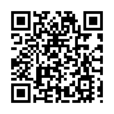 破題破冰破圈  全國首部涉外司法專題片震撼來襲