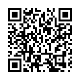 精品線路自駕天堂 《徽州天路》面世