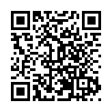 皖徽州區：冲刺「全年紅」  打好收官戰