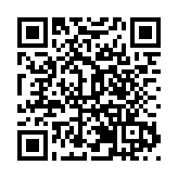 皖徽州區：放大黨建「鏈動」  促企抱團發展