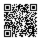 香港閩籍青年代表參加首屆中國僑智發展大會