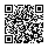 皖歙縣：趕創業大集 品徽州年味