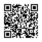 三正集團赴肇慶雲浮多所學校頒發獎教助學金