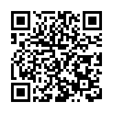 連南農特產品「大篷車」開進廣東省職教城