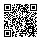 「文墨傳情 爽心之約」孔學堂海峽兩岸標準草書交流活動在築舉行