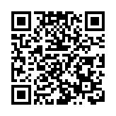 有片丨暴風雪影響美國數百萬人 超2000架次航班延誤