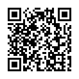 今年23家深企登陸A股 上市企業九成屬於新興產業