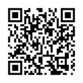 11月份全國規模以上工業企業利潤同比增長29.5% 
