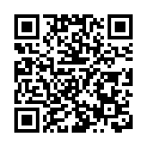 精神健康支援熱線「18111」啓用 24小時提供一站式服務