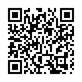 【港樓】工廈市道十年最差 買家入市利息6厘