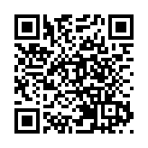 東江水供水簽訂新協議 沿用「統包扣減」機制