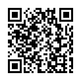 拜登與卡塔爾埃米爾通話 討論加沙人質釋放和永久停火