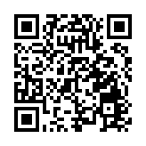 陝西綏德一公職人員毆打出租車司機 已被行政拘留並停職