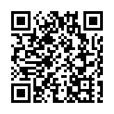 福建省歸僑僑眷代表人士聯絡站揭牌成立