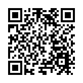 中國（合肥）服裝原創設計基地元旦首「秀」