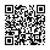 長三角國際航空合肥物流分撥中心揭牌啟用