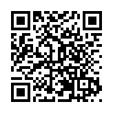 四川什邡「中醫閣」建設   打通中醫藥服務「最後一公里」