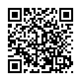 四川北川「羌」味廉政建设 讓廉潔文化更有「羌」調