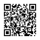 有片|2024廣州大劇院新年音樂會奏響羊城新年序章——著名指揮家水藍攜手英國愛樂樂團重磅呈現