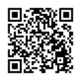 中國大陸首座板級高密系統封測工廠在成都高新區實現量產