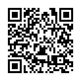 四川省中西醫結合醫院高新醫院掛牌