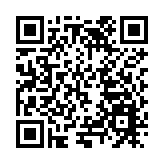 科技賦能添彩湖山勝境   院藏徽州「牽手」華為全屋智能