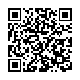 皖黟縣：迎向「高鐵時代」 點燃「大黟山」建設新引擎