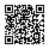 「尋根逐夢·相約哈爾濱」香港青少年交流活動走進冰城 哈港「雙向奔赴」奏交流合作青春樂章