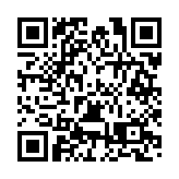 全面助力地方振興  瀋陽海關着力優化營商環境