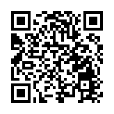 四川天府新區天府永興實驗室2024年開工建設