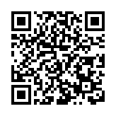 橫琴粵澳深度合作區再添高品質商務酒店 星享·橫琴天沐酒店正式亮相