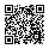 粵高院發佈刑事裁判涉財產部分執行典型案例