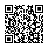 商報聚焦：投資海南 創向昌江