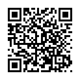 「風華十載 駛向深藍」海南華海中學校史展覽館開館 述說名校奮進求索