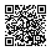 深圳龍崗與汕尾海豐創新聯合招商模式  持續加快產業共建步伐