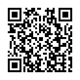 廣東機場集團「機場一朵雲」 資源共享數字平台上線