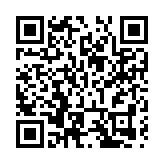 聚焦新機遇：第三屆詔商大會暨民營企業投資創業大會啟幕