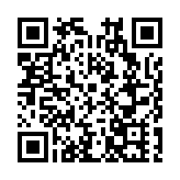 有片|「開祁門 見黃山」神秘的祁門系列展播之自然的調味——中和湯