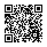 重慶銅梁「鏈」出新型儲能產業合作大商機