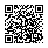 打造「冰雪+溫泉」旅遊新樣態瀋陽市首屆冰雪和溫泉文化節啟幕