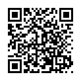 2023廣東化州羅非魚暨優質農產品北京推介會成功舉行