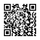 北京通州「1+6」氣候投融資政策標準體系发布 已發放綠色信貸128億
