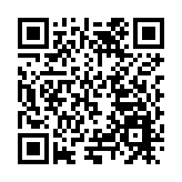 廣東茂名打造新興產業集群：全球鋰電巨頭欣旺達電白基地開園