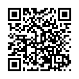 以微光凝聚起「城市之光」  2023年長安鎮「最美人物」發佈