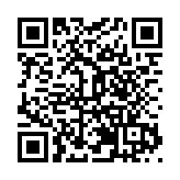 揭曉建縣500周年主題曲 惠來舉辦「奮戰百千萬 共建典型縣」迎新晚會